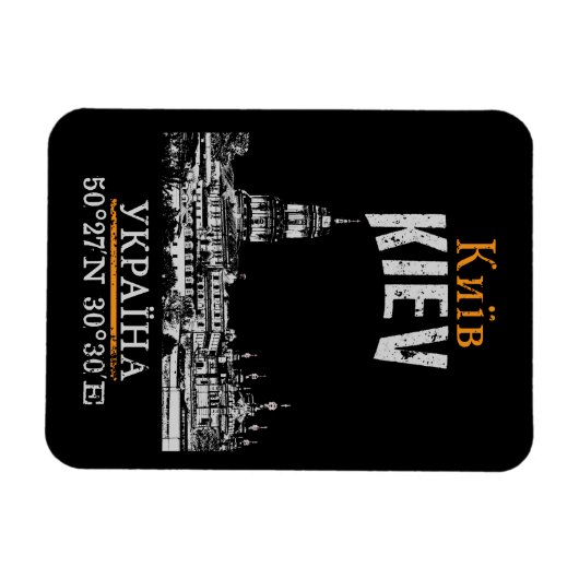 Kiev Magnet (Horizontal)