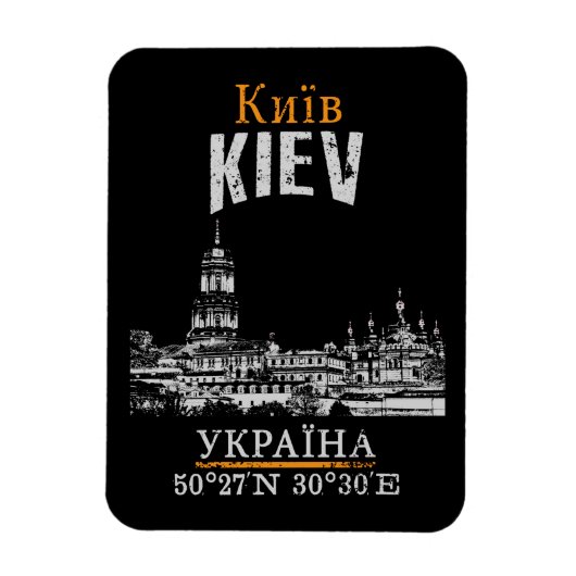 Kiev Magnet (Vertikal)