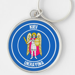 Kiev Round Emblem Schlüsselanhänger
