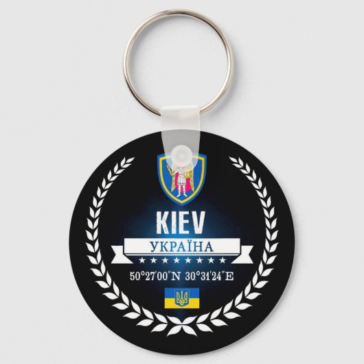 Kiev Schlüsselanhänger (Vorderseite)