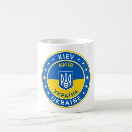 Kiev Ukraine Kaffeetasse (Mittel)