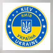 Kiev Ukraine Poster (Vorne)