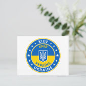 Kiev Ukraine Postkarte (Stehend Vorderseite)