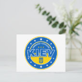 Kiev Ukraine Postkarte (Stehend Vorderseite)