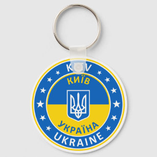 Kiev Ukraine Schlüsselanhänger