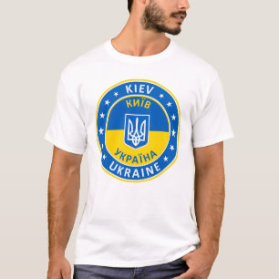 Kiev Ukraine T-Shirt