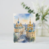Kiew Aquarev Art Postkarte (Stehend Vorderseite)