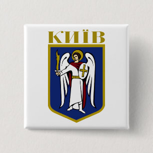 Kiew COA Button