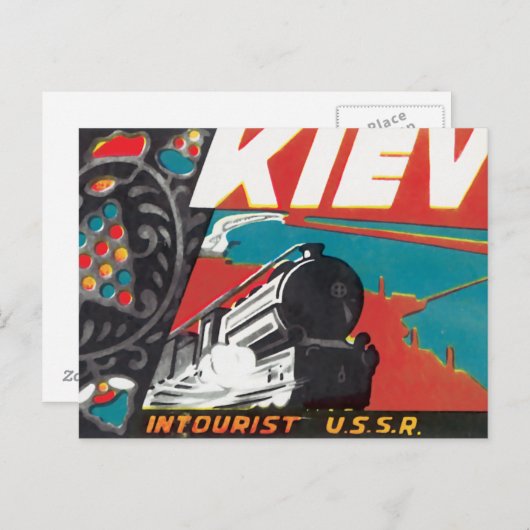 Kiew Intourist UdSSR Postkarte (Vorne/Hinten)