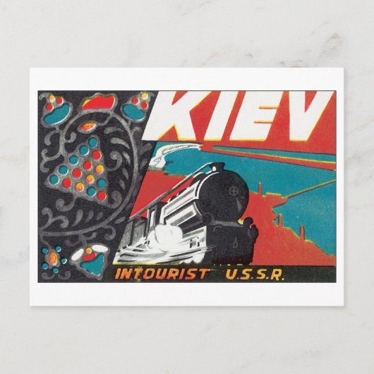 Kiew Intourist UdSSR Postkarte (Vorderseite)