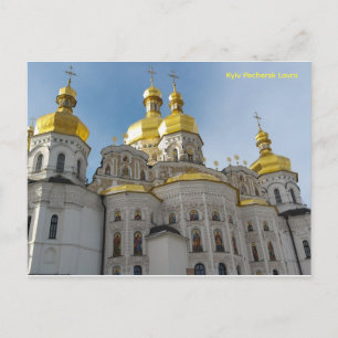 Kiew-Pechersk-Lavra, Kirche / Kloster  Postkarte