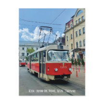 Kiew Straßenbahn Podil Kiew Ukraine Postkarte