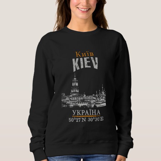 Kiew Sweatshirt (Vorderseite)