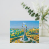 Kiew, Ukraine - Mutter Ukraine Denkmal Postkarte (Stehend Vorderseite)