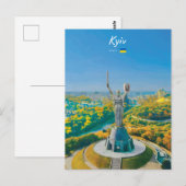 Kiew, Ukraine - Mutter-Ukraine-Denkmal Postkarte (Vorne/Hinten)