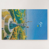 Kiew, Ukraine - Mutter Ukraine Denkmal Puzzle (Horizontal)
