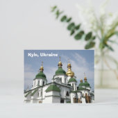 Kiew, Ukraine Postkarte (Stehend Vorderseite)