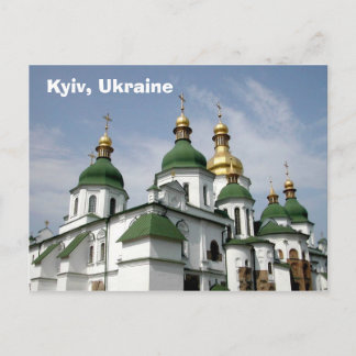 Kiew, Ukraine Postkarte
