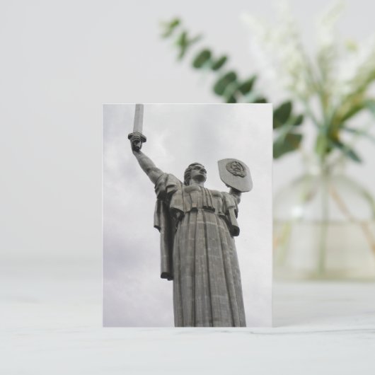 Kiew - Ukraine Postkarte (Stehend Vorderseite)