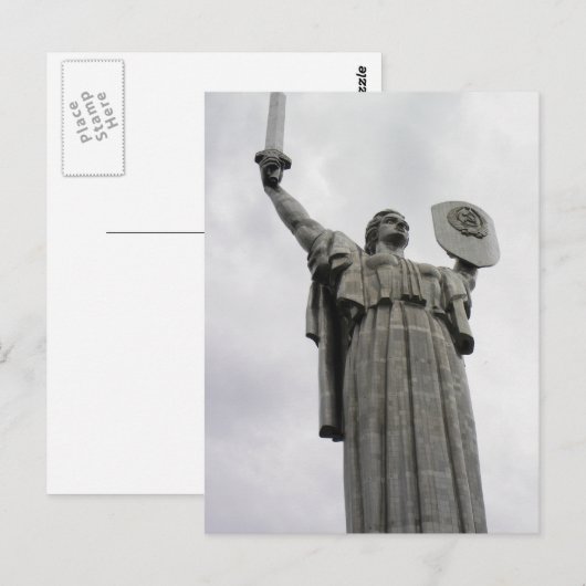 Kiew - Ukraine Postkarte (Vorne/Hinten)