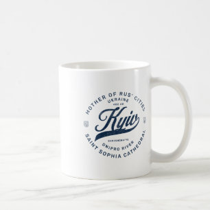 Kiew Ukraine Retro Kaffeetasse