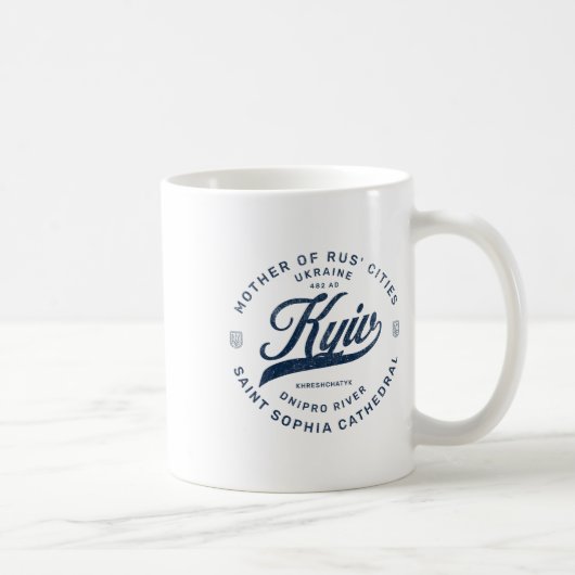 Kiew Ukraine Retro Kaffeetasse (Rechts)