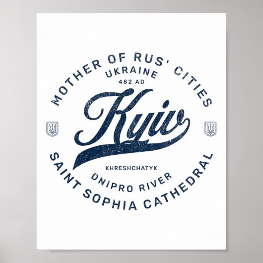 Kiew Ukraine Retro Poster (Vorne)