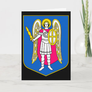 Kiew Ukraine Wappen Souvenir Kyiv Ukrayina P Karte
