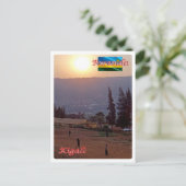 Kigali - Ruanda - Panorama - Postkarte (Stehend Vorderseite)