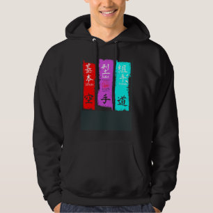 Kihon Kata Kumite Shotokan Karate Budo Hoodie