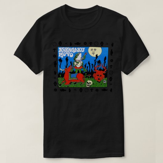 Kikagaku Moyo Merch Frog amp Moon Shirt (Design vorne)