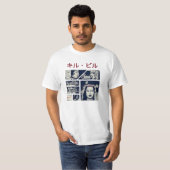 Kill Bill T-Shirt (Vorne ganz)