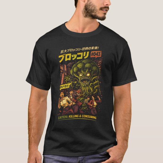 Killer Broccoli Kaiju T-Shirt (Vorderseite)
