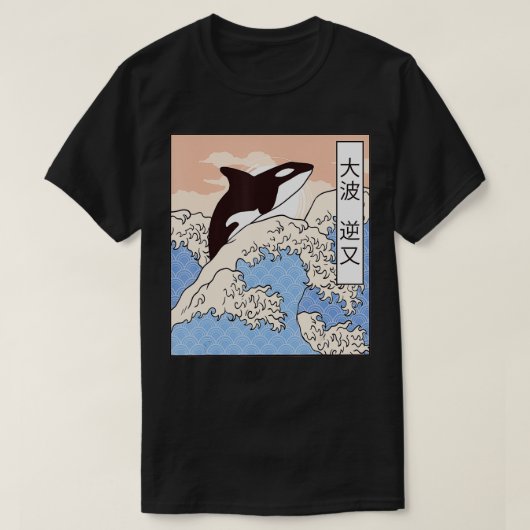 Killer Whale Reiten der großen Wave Orca Japanisch T-Shirt (Design vorne)