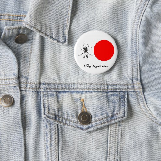 Killjoys-Unterstützung Japan Button (Beispiel)