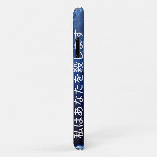 Killua Phone Case (Hinten/Rechts)