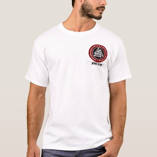 Kilometer - Weißes Gurt-Shirt - Männer T-Shirt (Vorderseite)