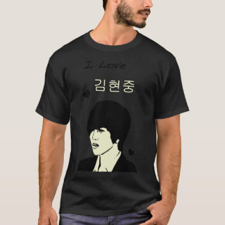 Kim Hyun Joong Classic T - Shirt