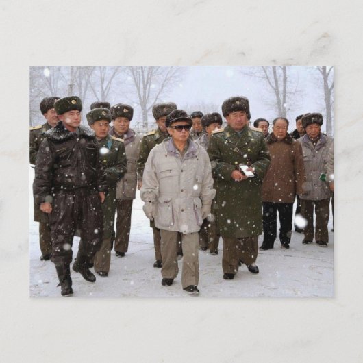 Kim Jong-il, Nordkorea Postkarte (Vorderseite)