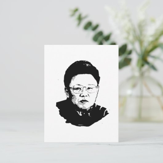 Kim Jong Il Postkarte (Stehend Vorderseite)