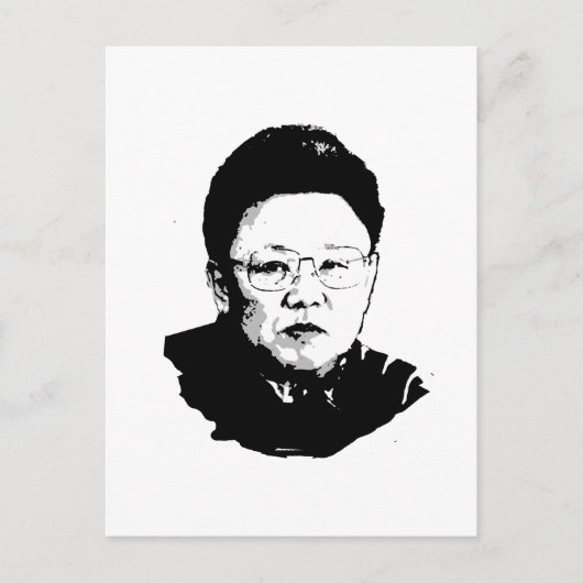 Kim Jong Il Postkarte (Vorderseite)