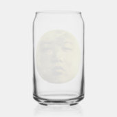 Kim Jong Moon Funny Dosenglas (Rückseite)