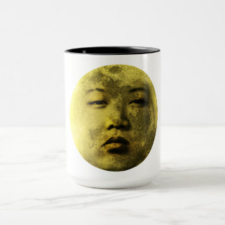 Kim Jong Moon Funny Tasse