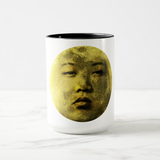 Kim Jong Moon Funny Tasse (Zentrum)