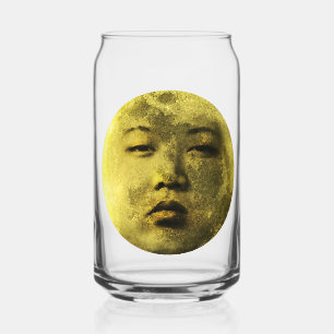 Kim Jong Moon Lustig Dosenglas