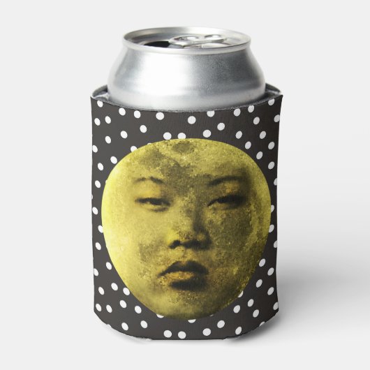 Kim Jong Moon Lustig Dosenkühler (Kanne Vorderseite)