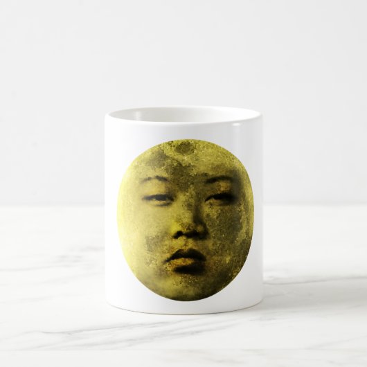 Kim Jong Moon Lustig Kaffeetasse (Mittel)