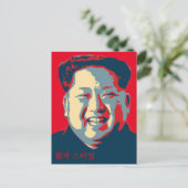 Kim Jong-un 원 자 스 타 일 Postkarte (Stehend Vorderseite)