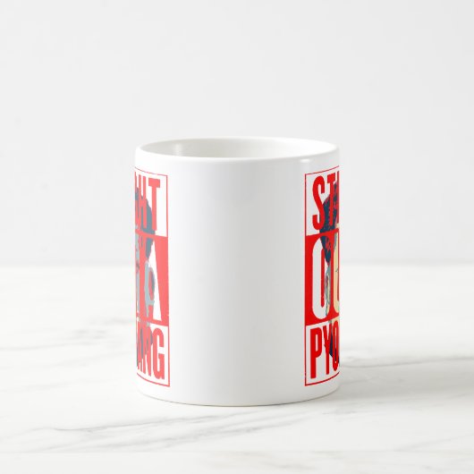 Kim Jong-UNO Nordkorea Verbrecher Kaffeetasse (Mittel)