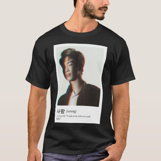 Kim Namjoon - Essenzielles Wörterbuch T-Shirt (Vorderseite)